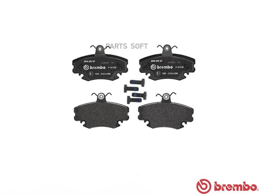 

Колодки тормозные дисковые передн, ALPINE: V6 2.5 TURBO/2.9 GT 85-92 \ DACIA: LOGAN 1.2 16
