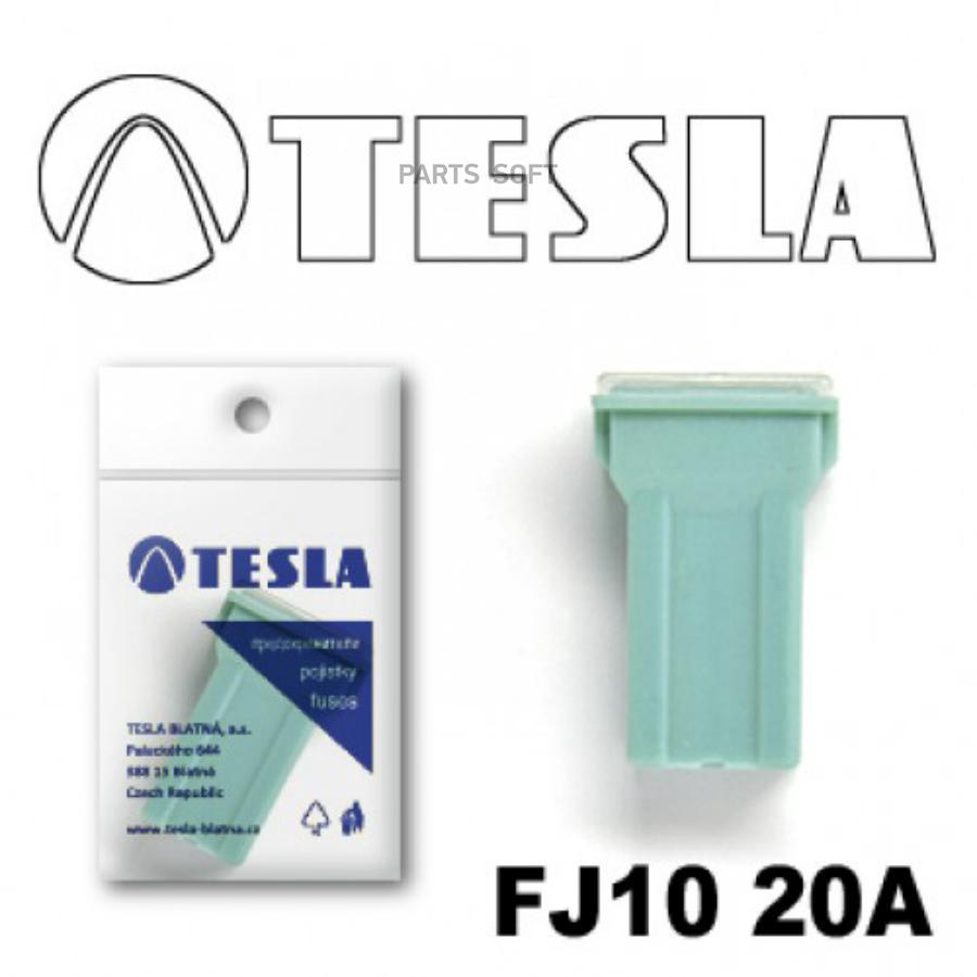 

Предохранитель Tesla Fj10 20a TESLA FJ10 20A