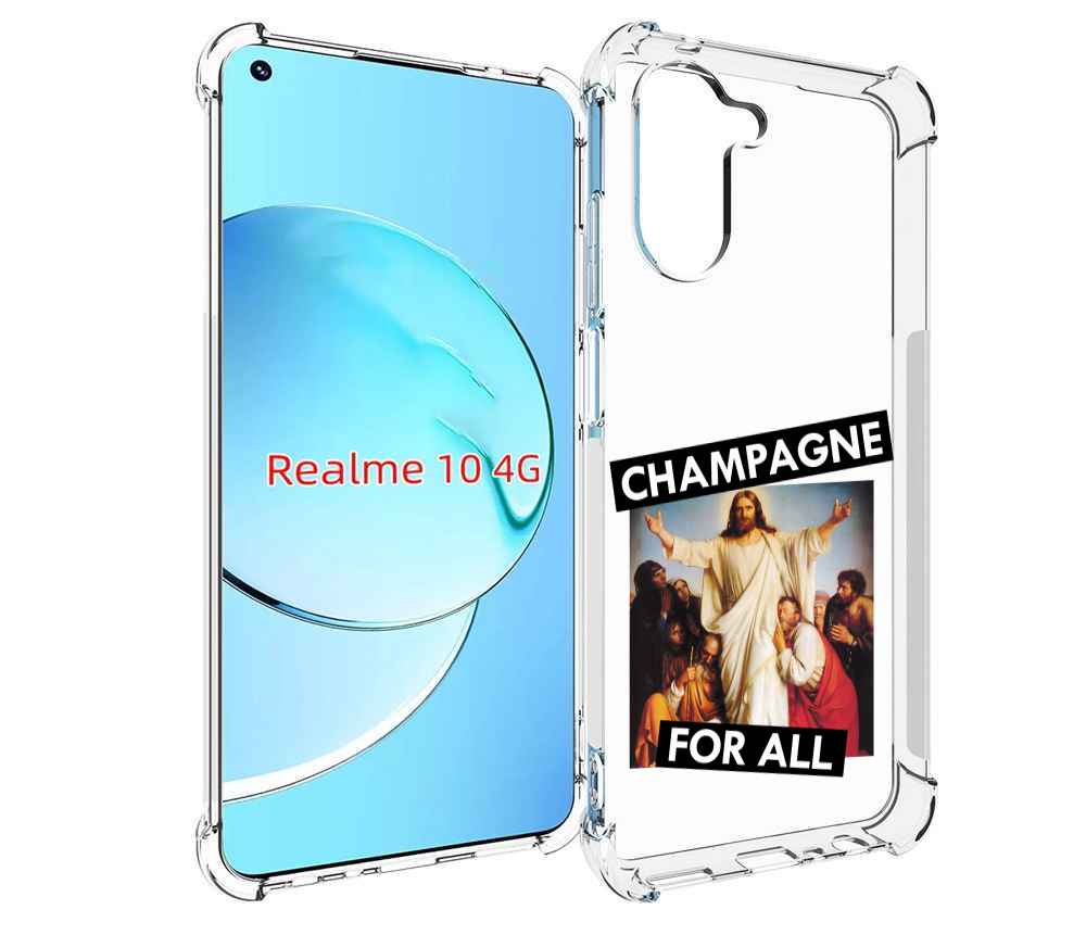 

Чехол MyPads шампанское для Realme 10, Прозрачный, Tocco