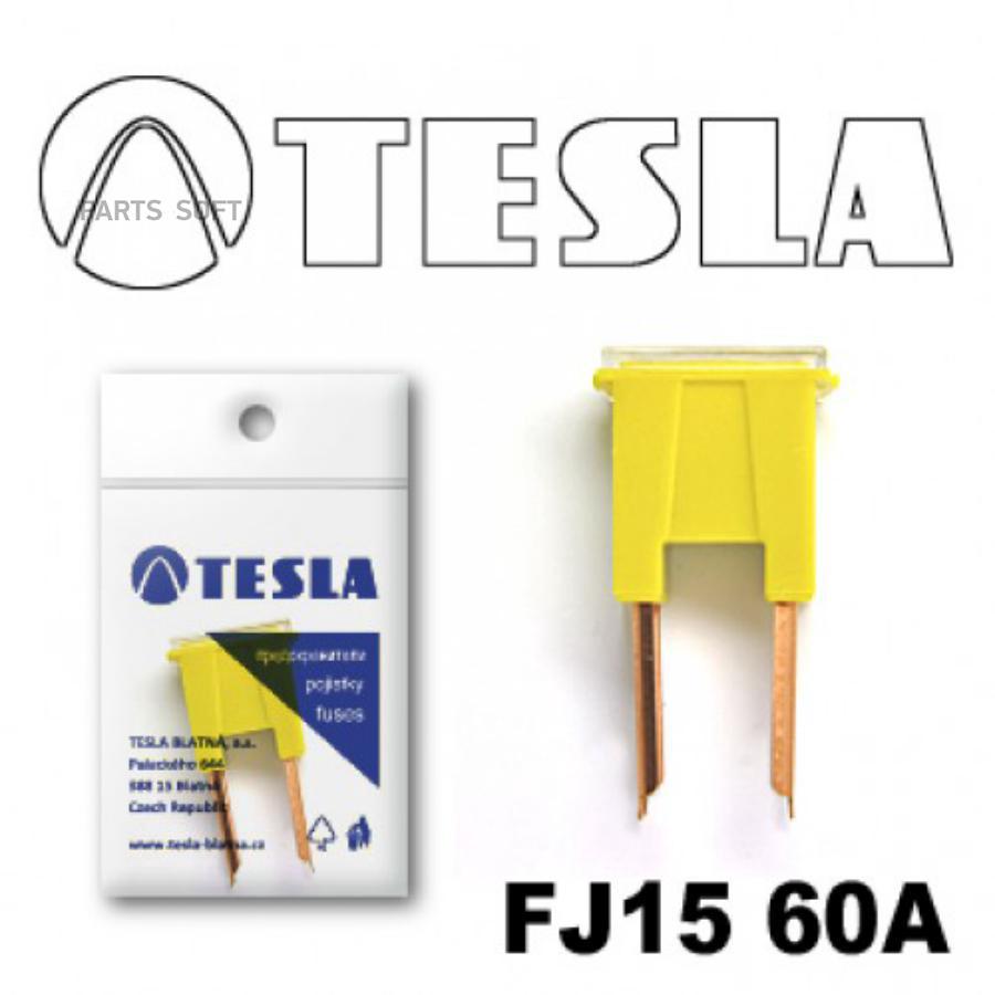

Предохранитель Tesla Fj15 60a TESLA FJ15 60A