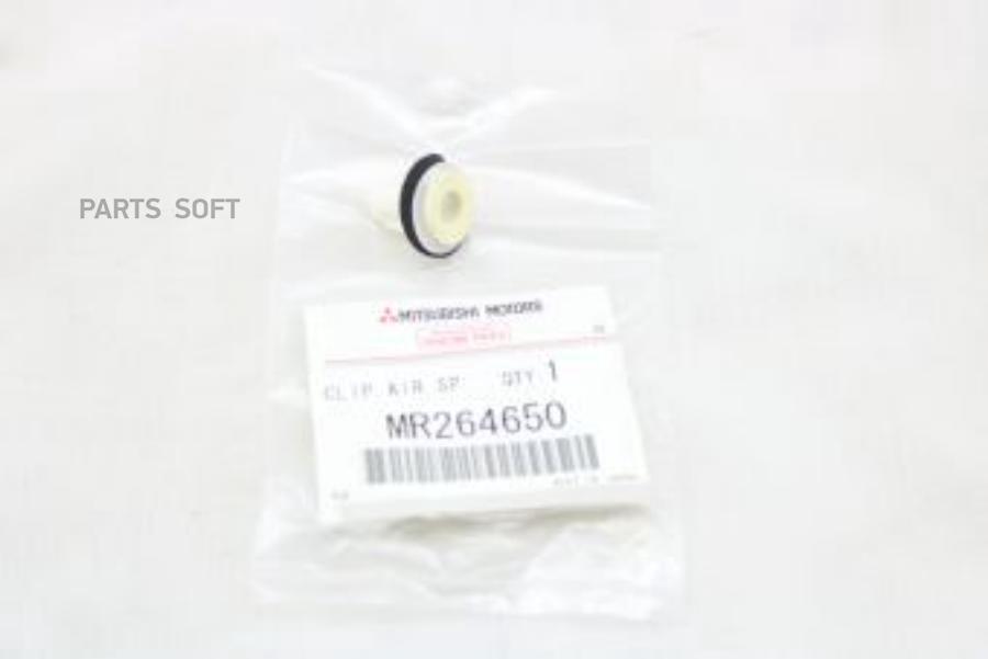 

Держатель Спойлера MITSUBISHI арт. MR264650