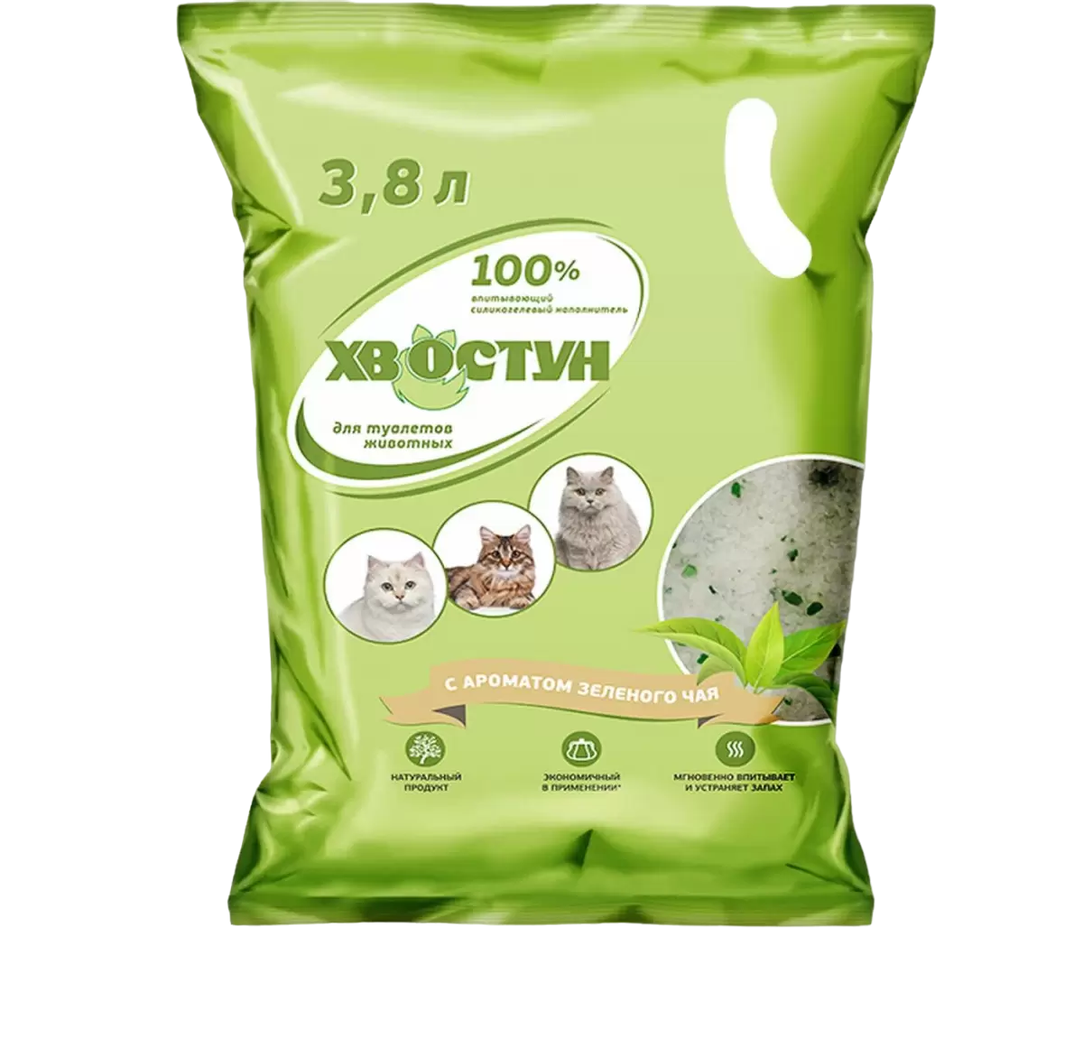 Впитывающий наполнитель Хвостун силикагелевый, зеленый чай, 3.8 л