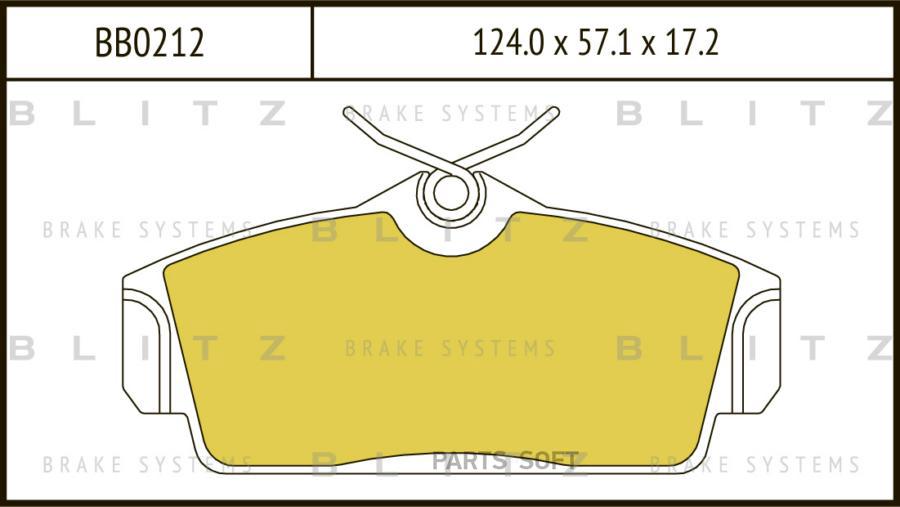 

Тормозные колодки BLITZ дисковые передние BB0212