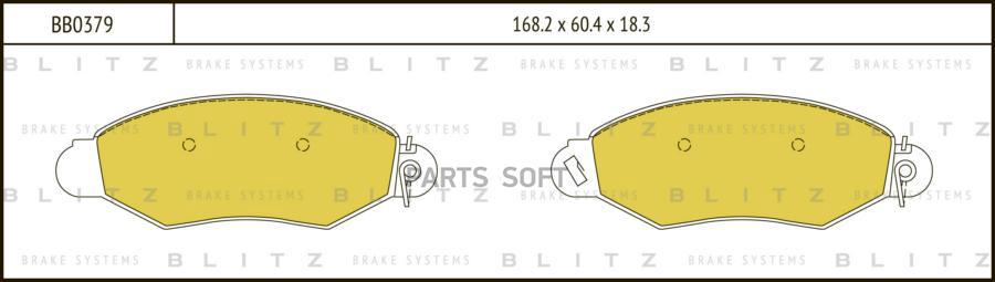 

Тормозные колодки BLITZ дисковые передние BB0379