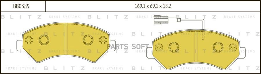 

Тормозные колодки BLITZ дисковые передние BB0389
