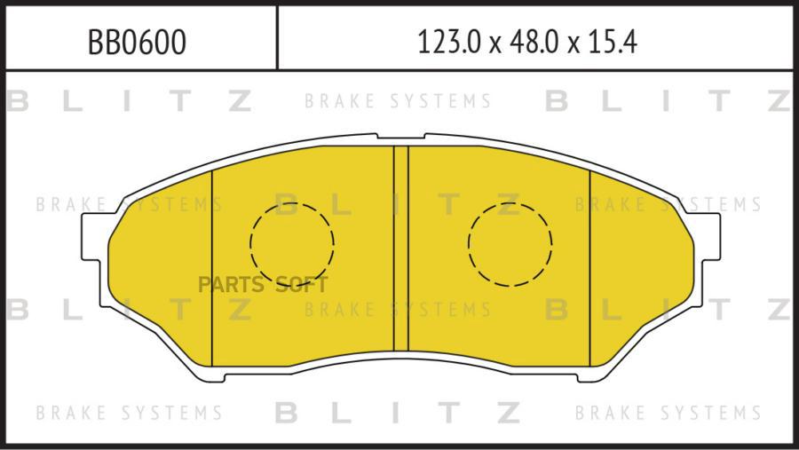 

Тормозные колодки BLITZ дисковые передние BB0600