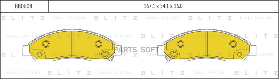 

Тормозные колодки BLITZ дисковые передние BB0608