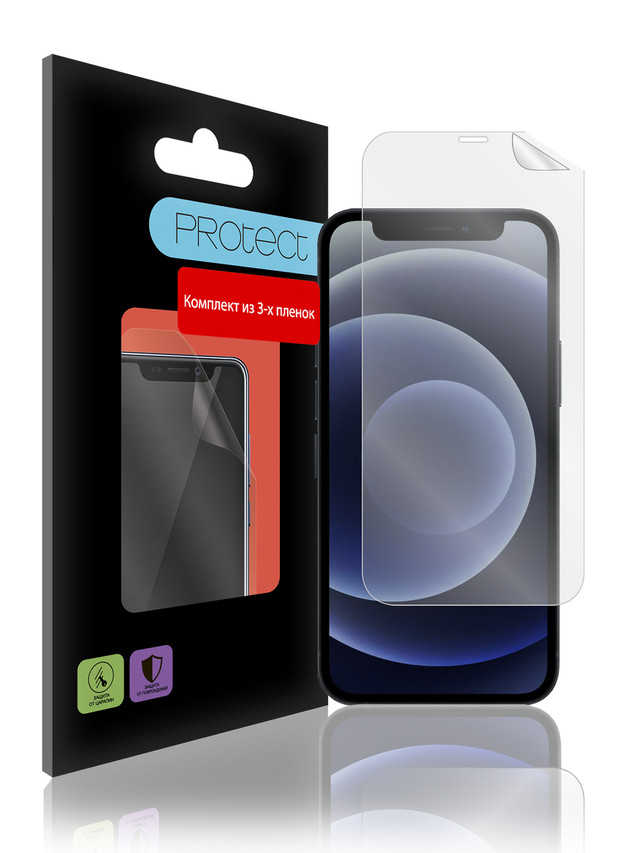 

Комплект защитных плёнок ПЭТ Protect для Apple iPhone 12 mini /на айфон 12 мини/31473