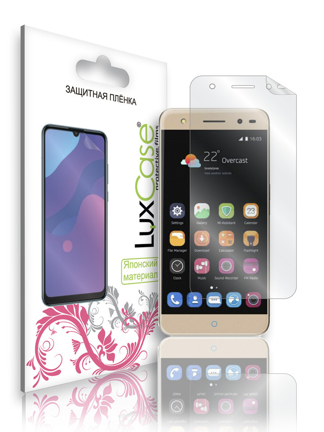

Защитная плёнка ПЭТ LuxCase для ZTE Blade V7 Lite /на зте блейд/51462