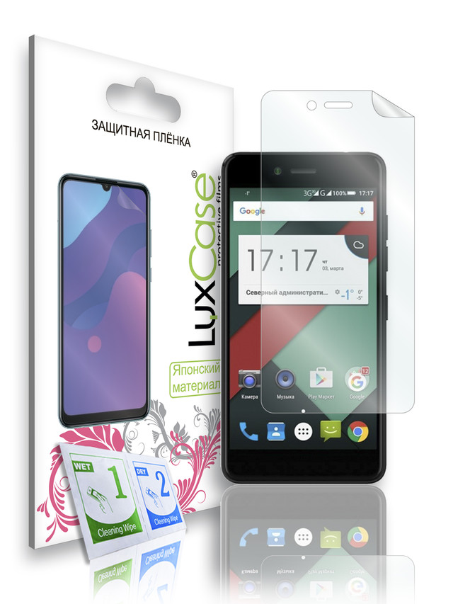 

Защитная пленка LuxCase для Highscreen Easy S / Антибликовая / 51568