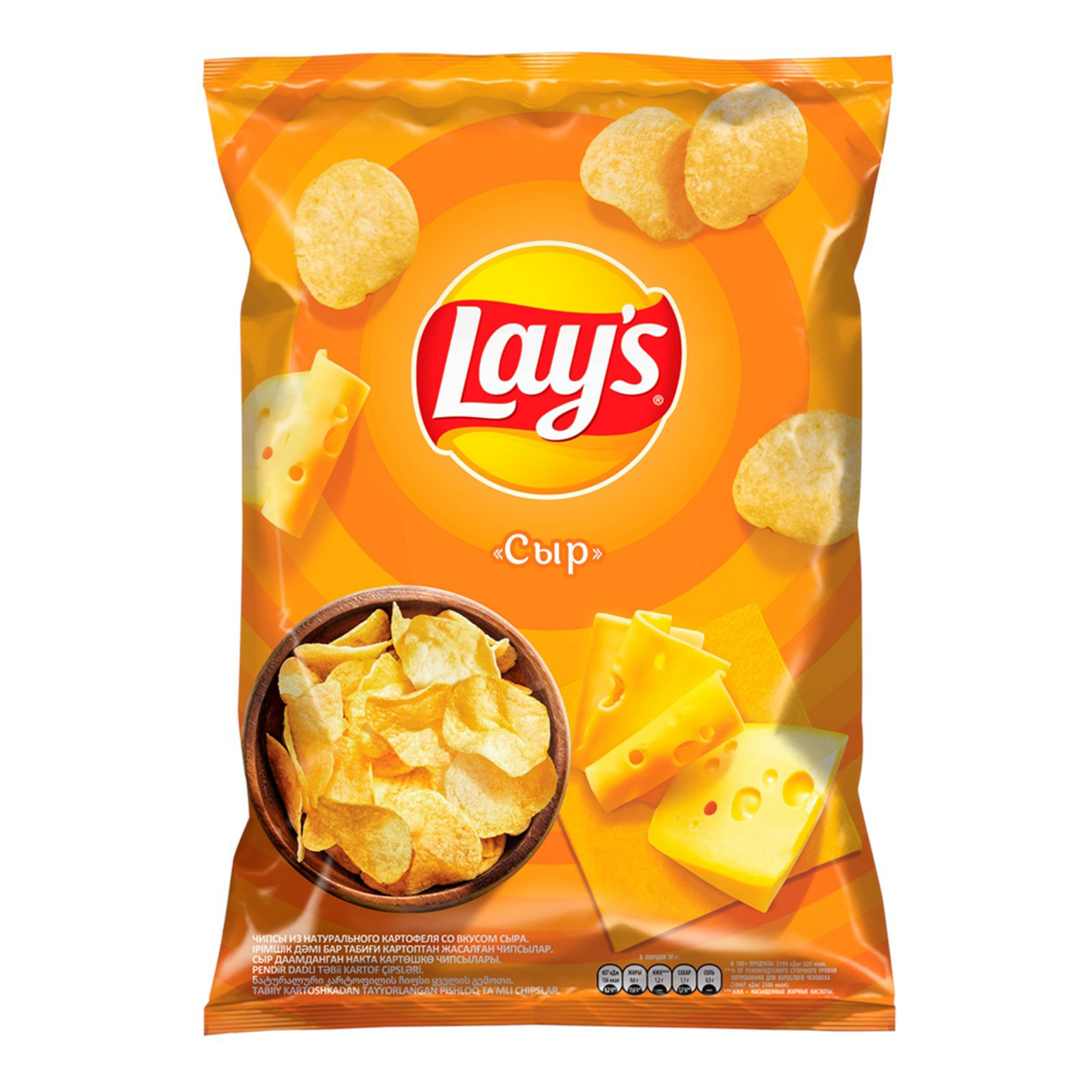 

Чипсы картофельные Lay's 81 г в ассортименте