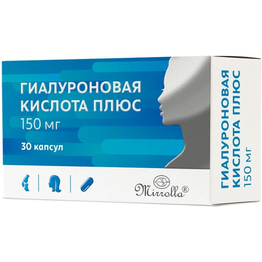 

Гиалуроновая кислота плюс Mirrolla капсулы 150 мг 30 шт.