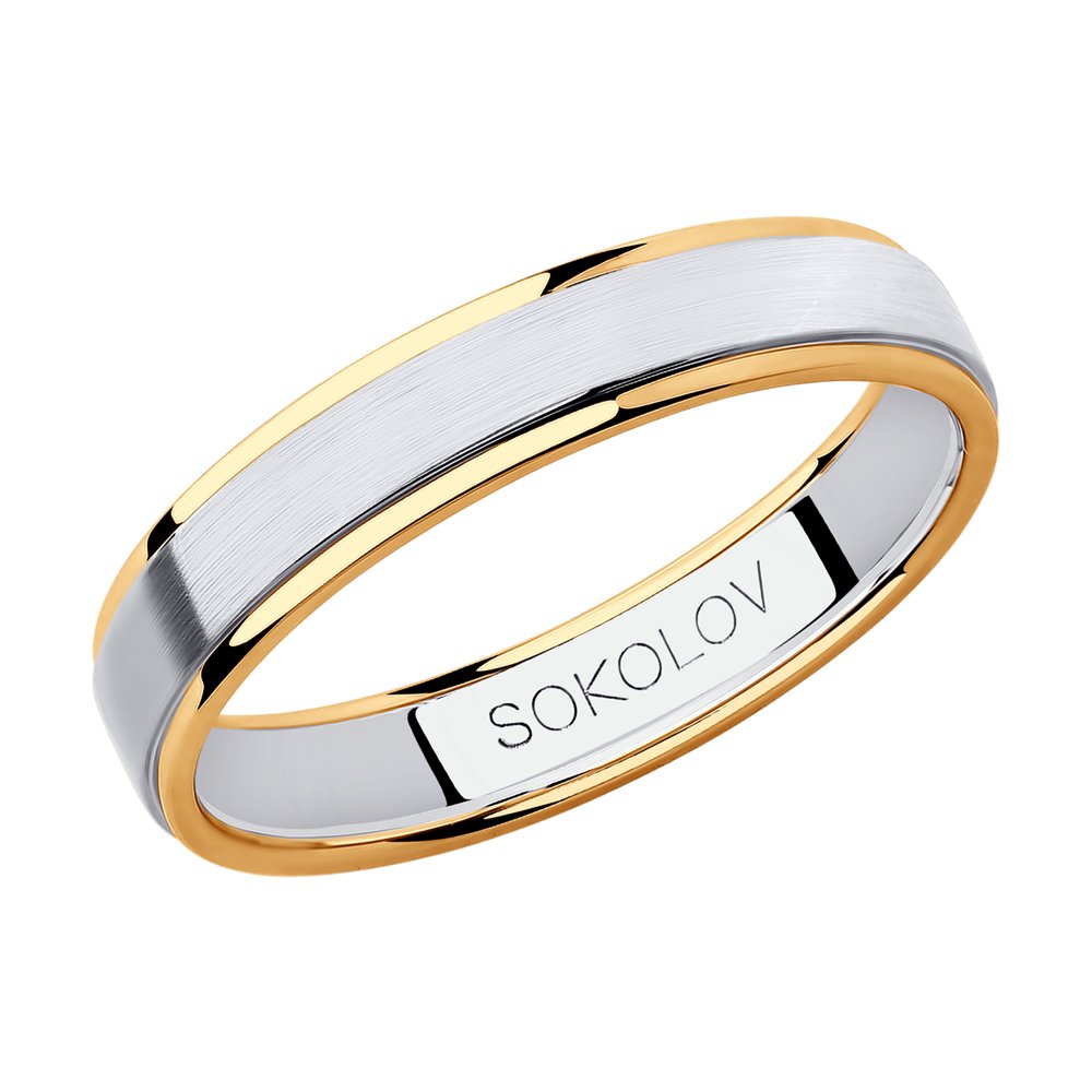 

Кольцо из золота р.  SOKOLOV 114120-02, 114120-02