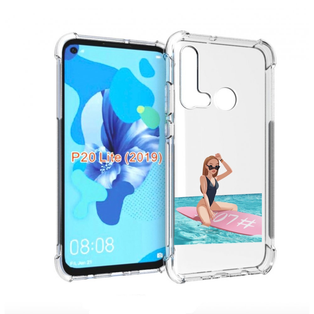 Чехол бампер MyPads девушка-на-серфе женский для Huawei P20 Lite