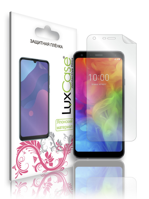

Защитная пленка LuxCase для LG Q7 / Q7+ / Суперпрозрачная / 52293