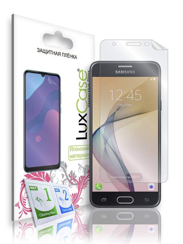 

Защитная пленка LuxCase для Samsung Galaxy J5 Prime / Суперпрозрачная / 52572