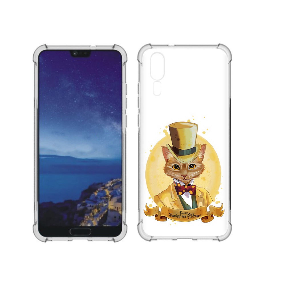 

Чехол MyPads Tocco для Huawei P20 кот юрист (PT108006.52.401), Прозрачный, Tocco