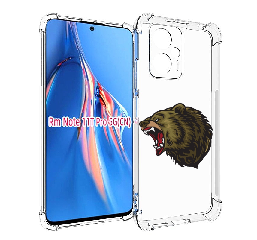

Чехол MyPads Голова-медведь для Xiaomi Redmi Note 11T Pro / 11T Pro Plus / Poco X4 GT п..., Прозрачный, Tocco