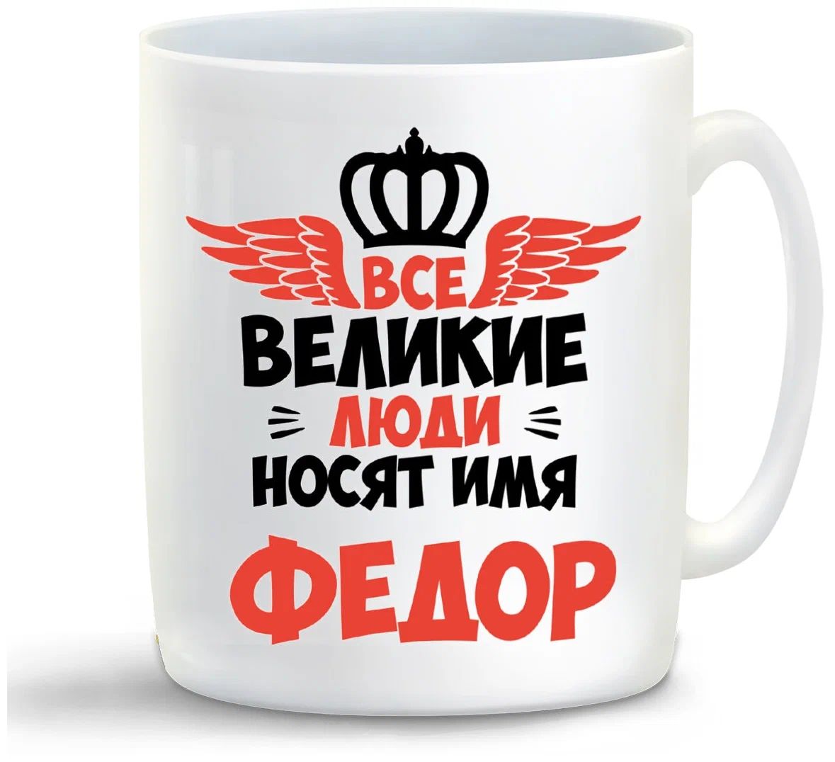 

Кружка CoolPodarok Аниме Покемоны Пикачу Желтый фон