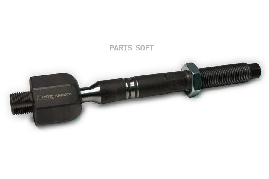 

Тяга Рулевая Без Наконечника CWORKS F240R0035