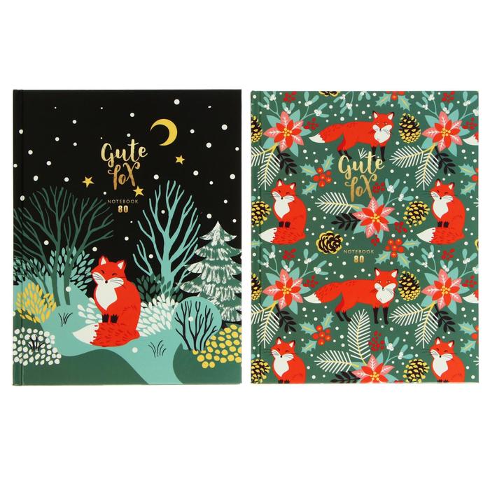 

Бизнес-блокнот BG А5, 80 л в клетку Cute fox, твёрдая обложка, блок офсет, микс