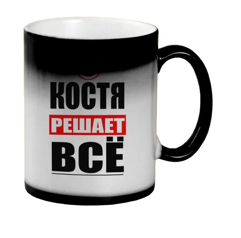 

Кружка CoolPodarok Все Великие люди носят имя Антон