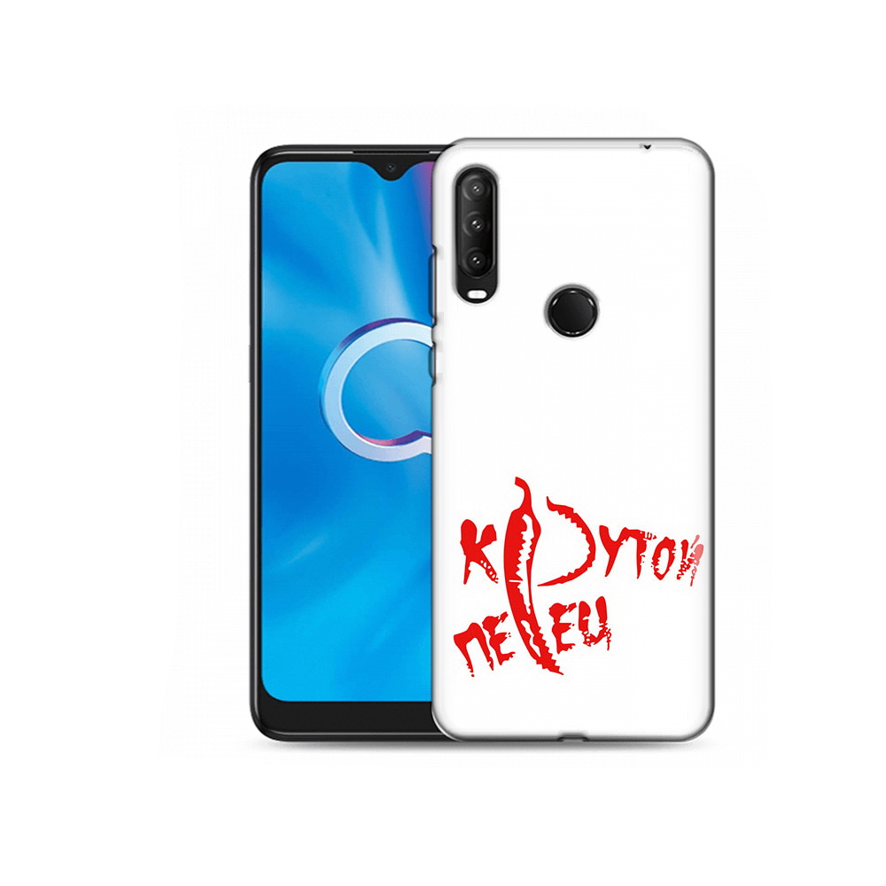 

Чехол MyPads Tocco для Alcatel 1SE (2020) 5030D крутой перец (PT152068.668.426), Прозрачный, Tocco