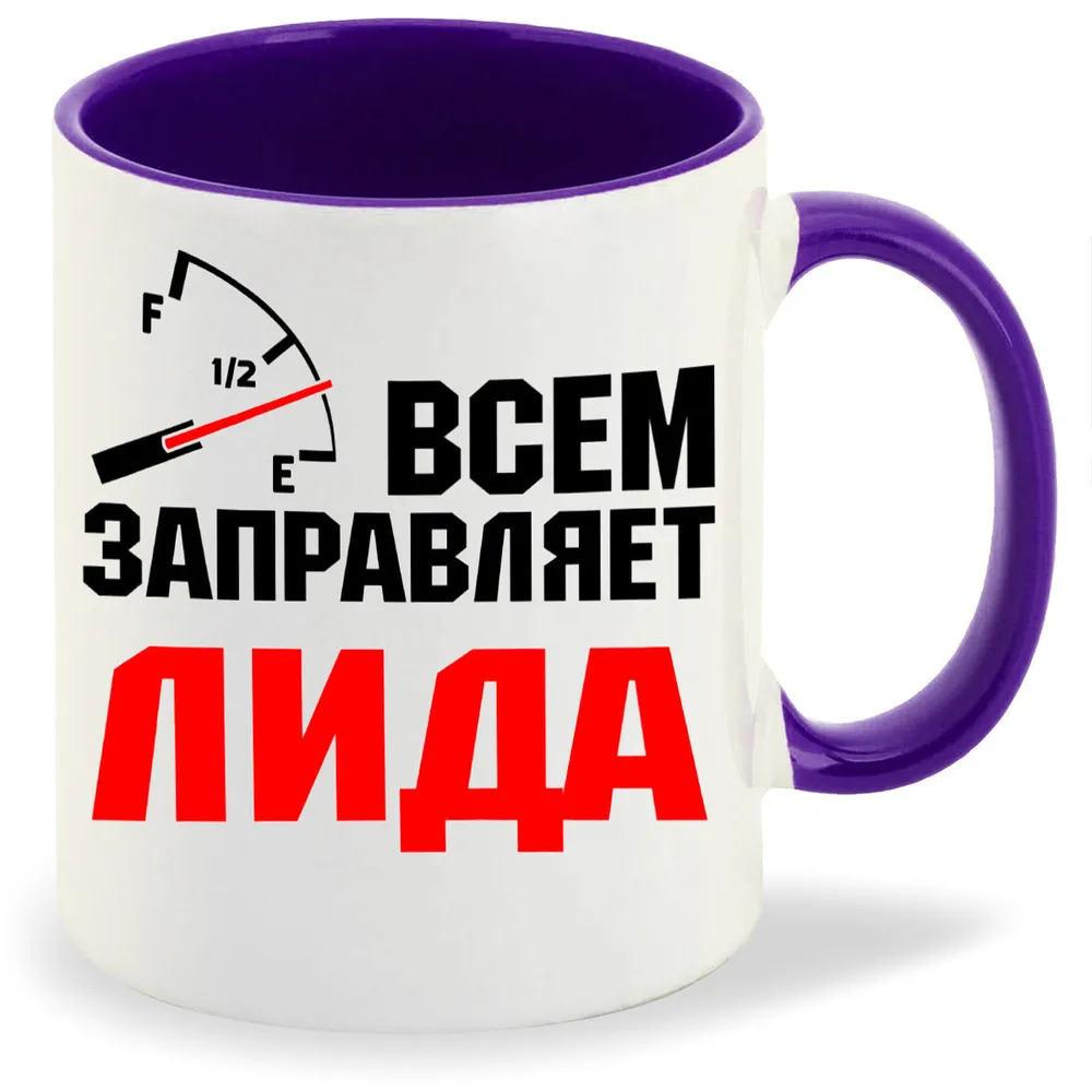

Кружка CoolPodarok Два Авокадо (доска для серфинга)