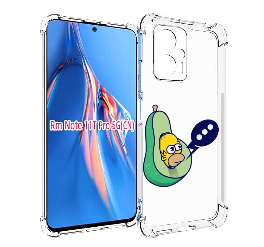 

Чехол MyPads Гомер-авокадо для Xiaomi Redmi Note 11T Pro / 11T Pro Plus / Poco X4 GT пр..., Прозрачный, Tocco