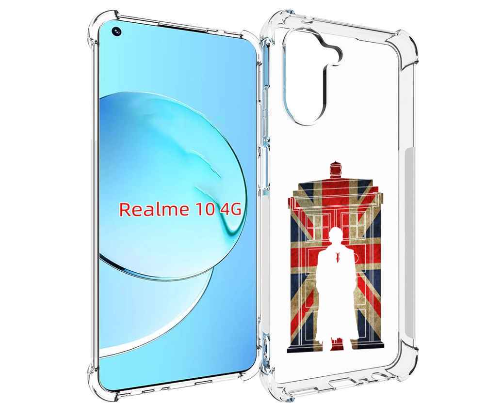 

Чехол MyPads шерлок холмс для Realme 10, Прозрачный, Tocco