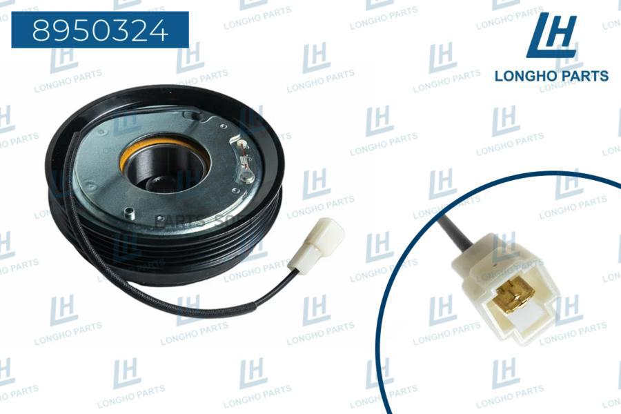 

Шкив компрессора кондиционера GENERAL MOTORS 96256053