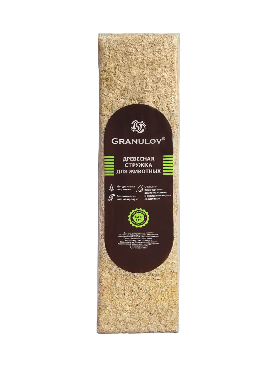 

Опилки GRANULOV хвойные для грызунов 30л, 1.2кг, 3