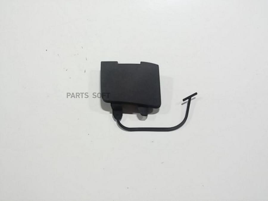 

Лючок бампера заднего VOLVO 8662638