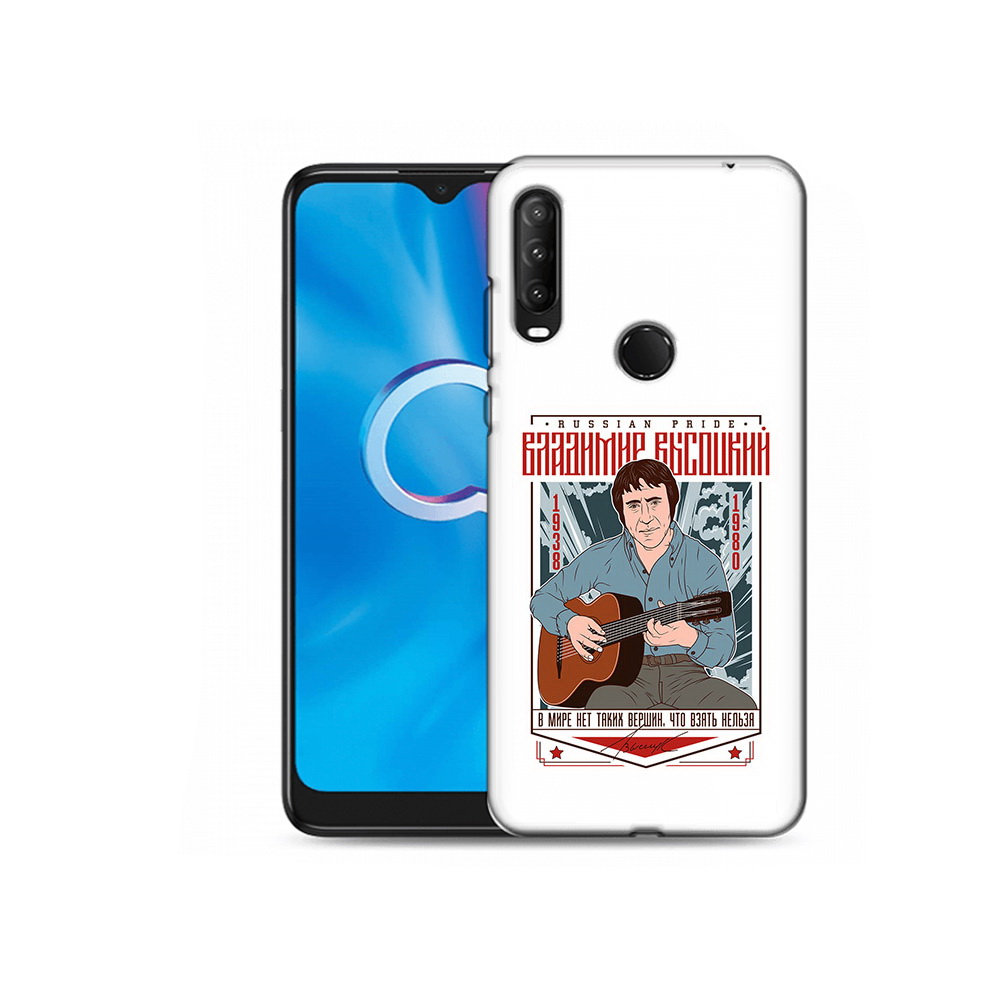

Чехол MyPads Tocco для Alcatel 1SE (2020) 5030D Владимир Высоцкий (PT152068.668.46), Прозрачный, Tocco