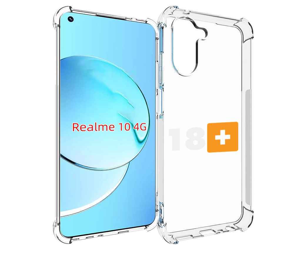 

Чехол MyPads 18+ для Realme 10, Прозрачный, Tocco