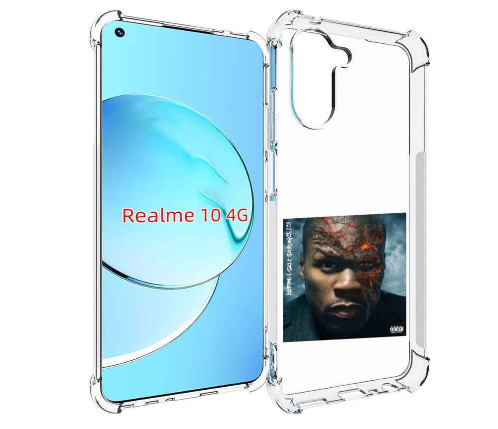 

Чехол MyPads 50 Cent - Before I Self Destruct мужской для Realme 10, Прозрачный, Tocco