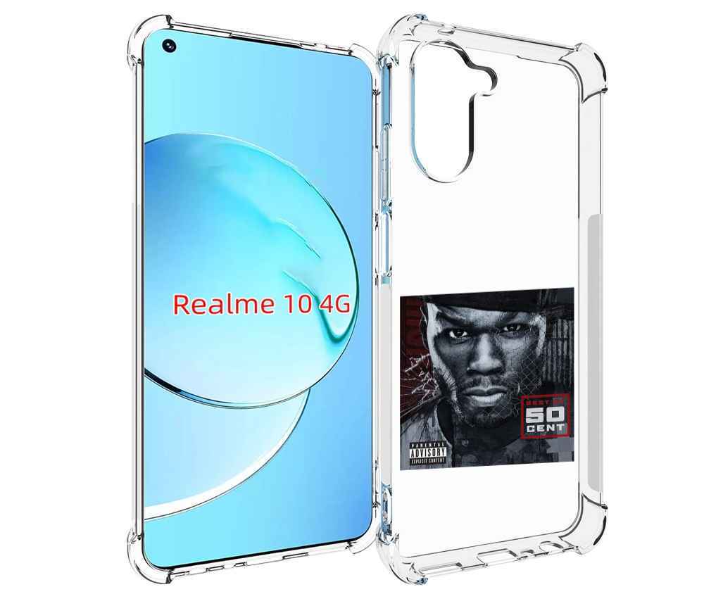 

Чехол MyPads 50 Cent - Best Of для Realme 10, Прозрачный, Tocco