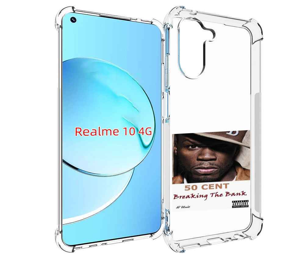 

Чехол MyPads 50 Cent - Breaking The Bank для Realme 10, Прозрачный, Tocco