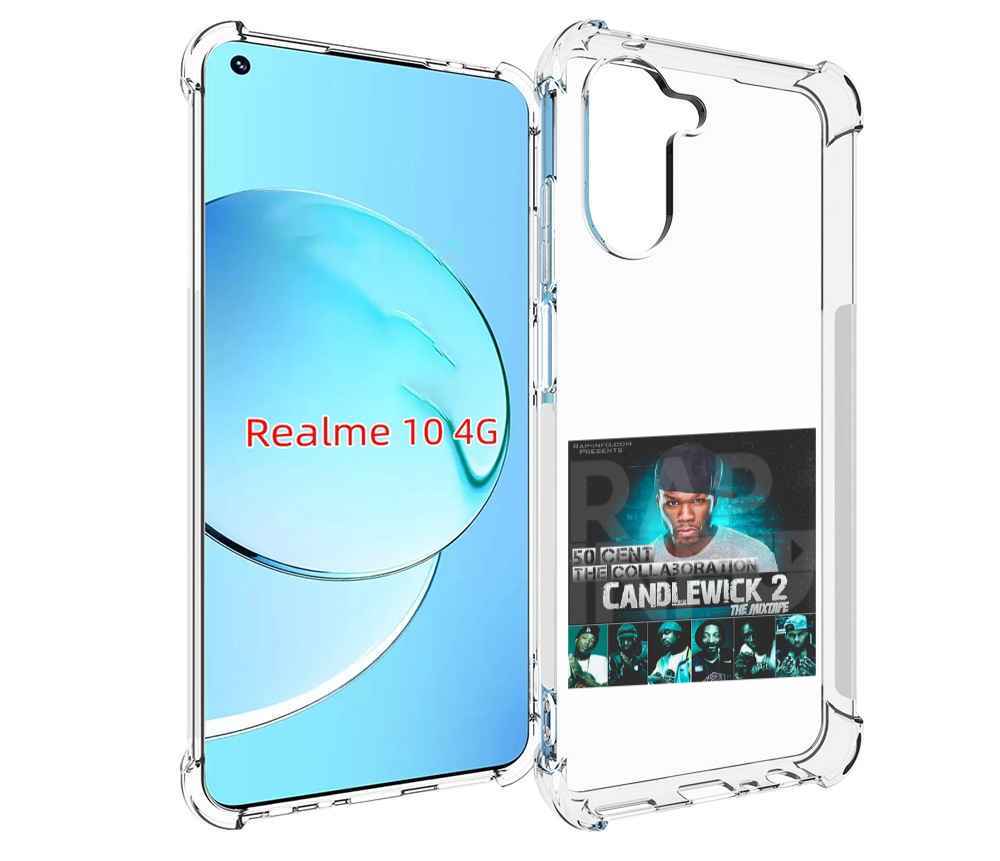 

Чехол MyPads 50 Cent - CandleWick 2 для Realme 10, Прозрачный, Tocco