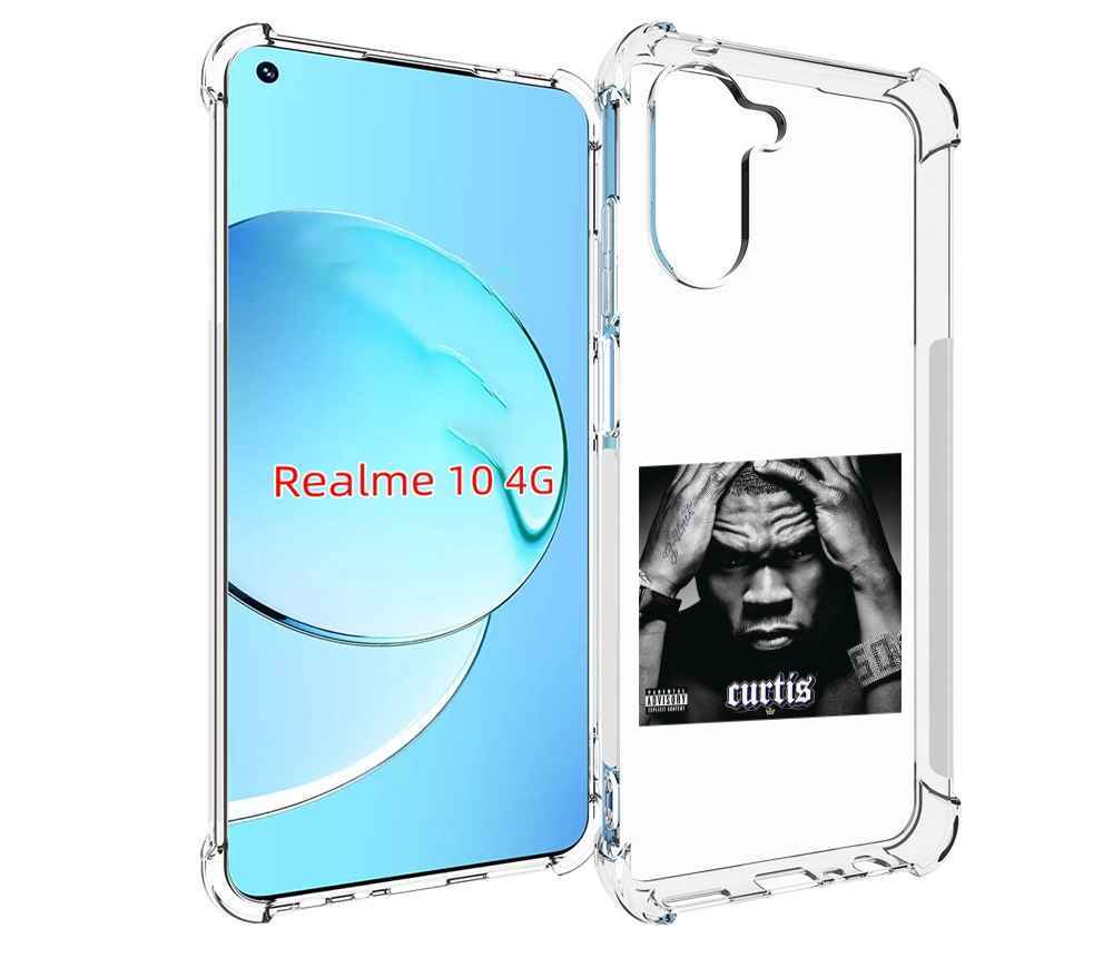 

Чехол MyPads 50 Cent - Curtis для Realme 10, Прозрачный, Tocco