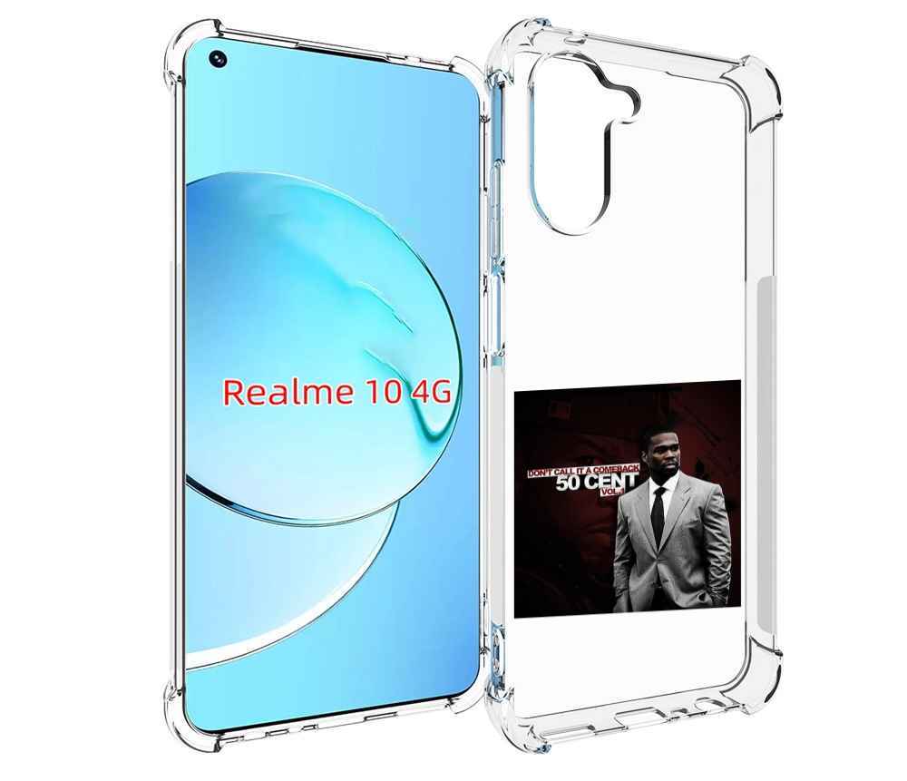 

Чехол MyPads 50 Cent - Dont Call It A Comeback Vol для Realme 10, Прозрачный, Tocco