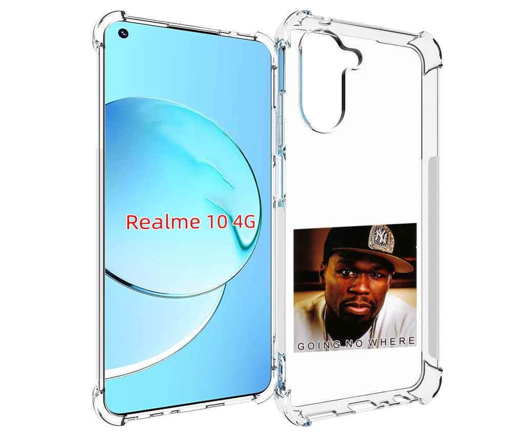 

Чехол MyPads 50 Cent - Going No Where для Realme 10, Прозрачный, Tocco