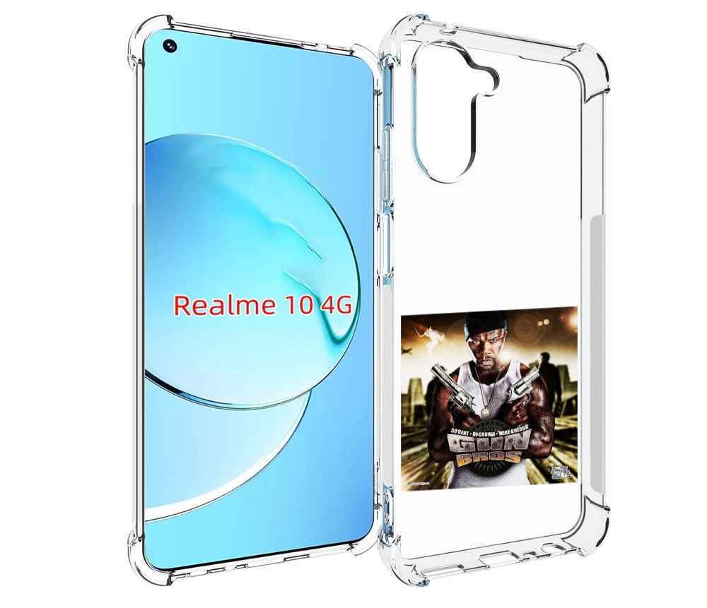 

Чехол MyPads 50 Cent - Gun Bros для Realme 10, Прозрачный, Tocco
