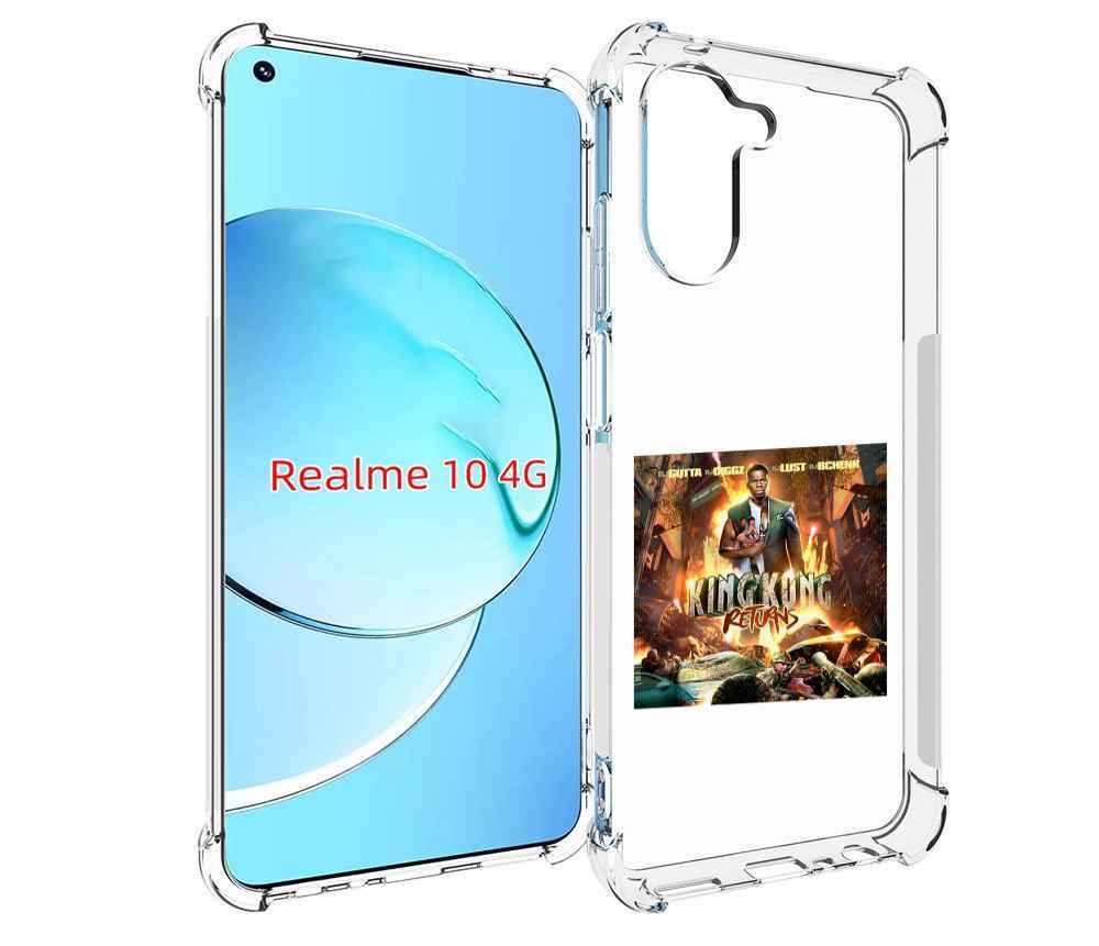

Чехол MyPads 50 Cent - King Kong Returns для Realme 10, Прозрачный, Tocco