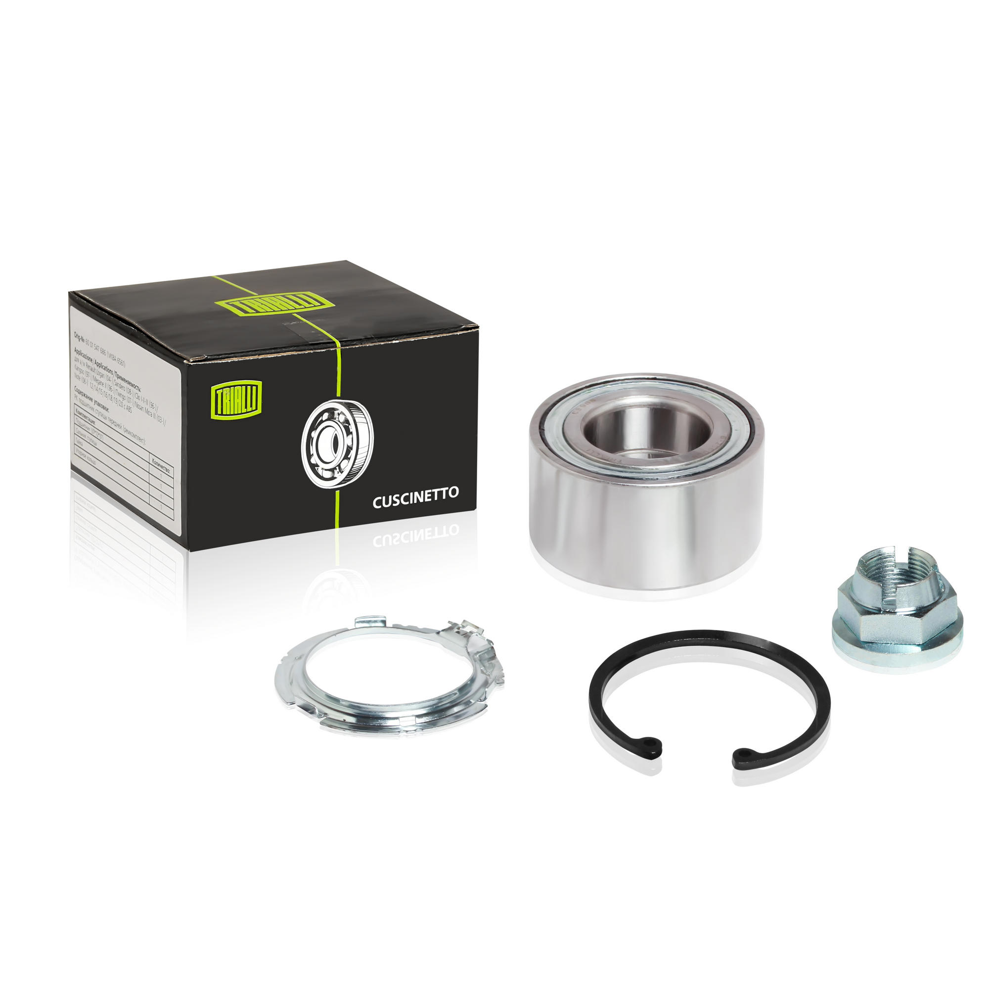 

Ремкомплект ступицы передней Renault Logan TRIALLI CS 0973