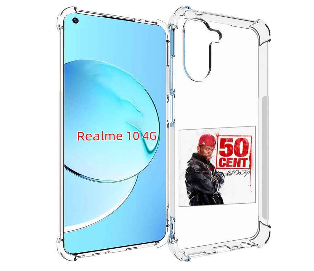 

Чехол MyPads 50 Cent - Still On Top для Realme 10, Прозрачный, Tocco