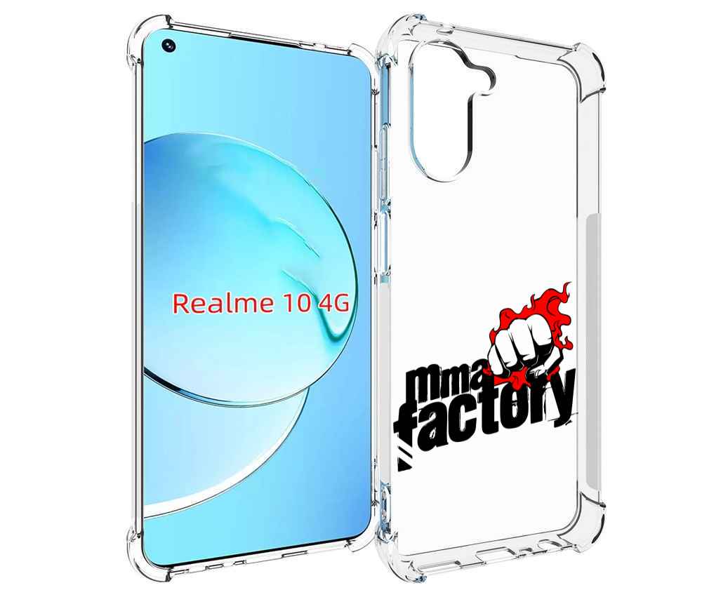 

Чехол MyPads Единоборства ММА для Realme 10, Прозрачный, Tocco