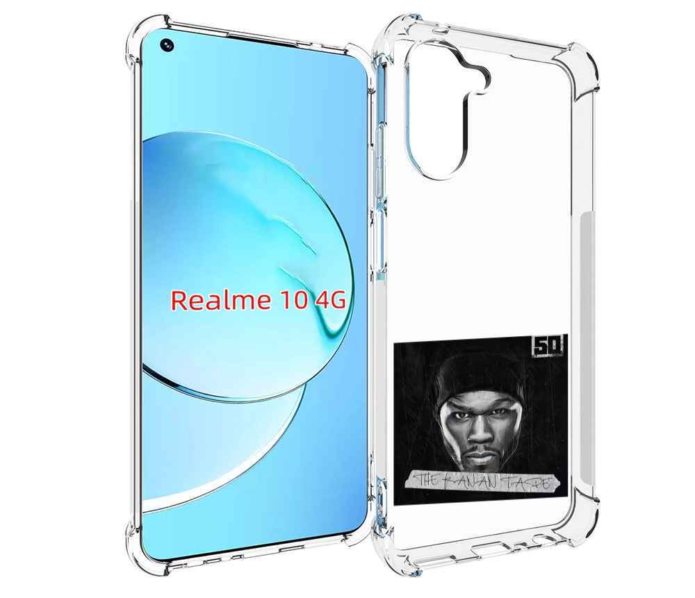 

Чехол MyPads 50 Cent - The Kanan Tape для Realme 10, Прозрачный, Tocco