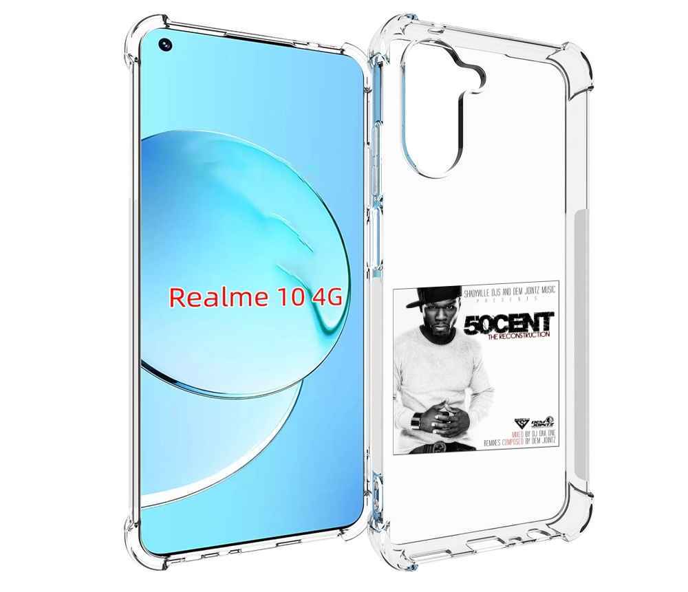 

Чехол MyPads 50 Cent - The Reconstruction для Realme 10, Прозрачный, Tocco