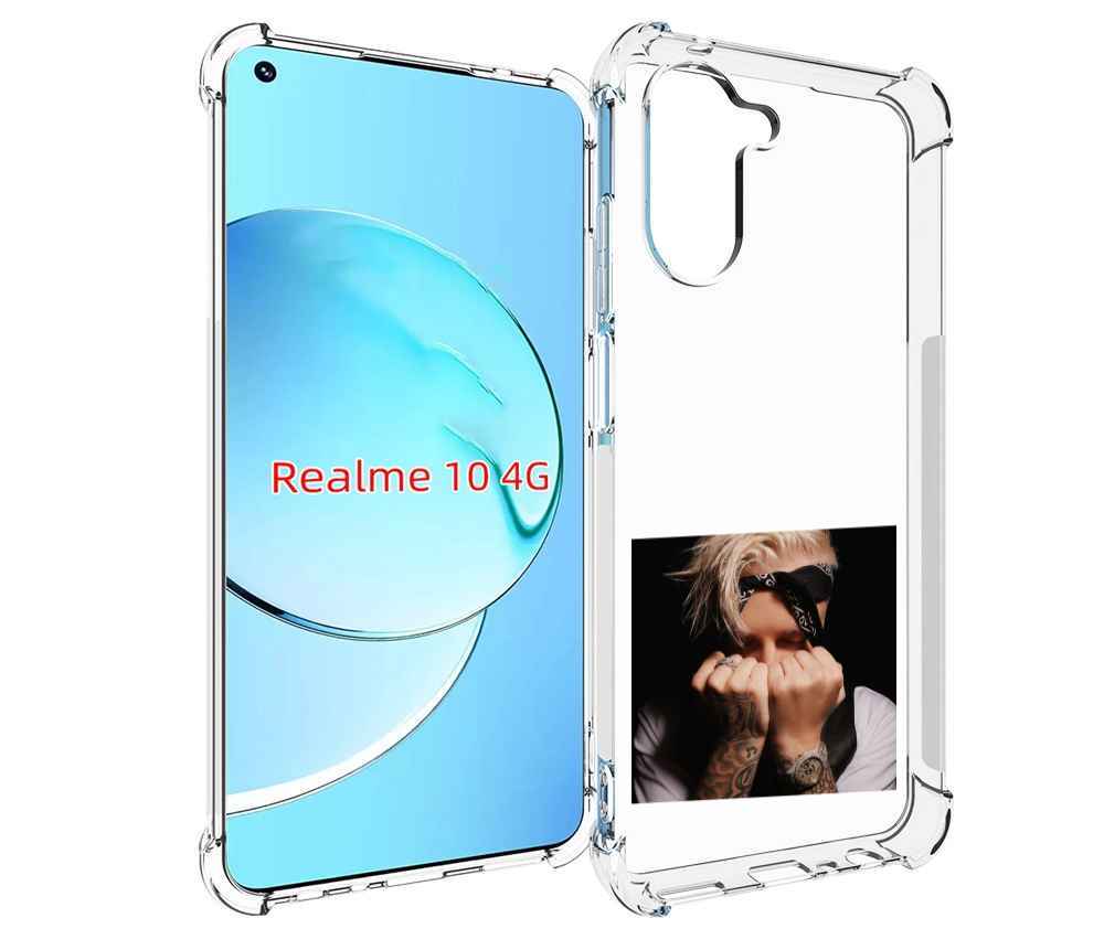 

Чехол MyPads 58 Егор Крид для Realme 10, Прозрачный, Tocco